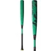 2023 Louisville Slugger META BBCOR (-3) Baseball Bat: WBL2639010 -Baseball Equipment Shop 2023 Louisville Slugger META BBCOR WBL2639010