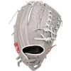 Rawlings R9 12.5" Fastpitch Softball Glove: R9SB125-18G-3/0 1 Rawlings R9 12.5" Fastpitch Softball Glove: R9SB125-18G-3/0 -Baseball Equipment Shop 3 f