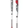 2020 Easton ADV 360 (-8) 2 3/4" USSSA Baseball Bat: SL20ADV8 -Baseball Equipment Shop ADV 8 SL20ADV8 A112952 Baseball Bat