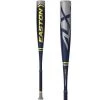 2022 Easton ALPHA ALX (-8) 2 3/4" USSSA Baseball Bat: SL22AL8 -Baseball Equipment Shop Easton ALX 8 Baseball Bat SL22AL8