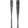 2023 Easton Black Magic Retro Mix (-10) USSSA Baseball Bat SL23BM10 -Baseball Equipment Shop Easton Baseball Black Magic 10 SL23BM10