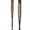 2022 Easton MAXUM ULTRA (-10) 2 3/4" USSSA Baseball Bat: SL22MX10 -Baseball Equipment Shop Easton Maxum Ultra 10 Baseball Bat SL22MX10