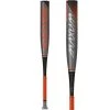 2022 Easton MAXUM ULTRA (-5) 2 5/8" USSSA Baseball Bat: SL22MX58 -Baseball Equipment Shop Easton Maxum Ultra 5 Baseball Bat SL22MX58