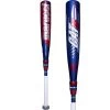 Marucci CAT 9 Composite Pastime (-10) Junior Big Barrel Baseball Bat: MJBBCCP9A -Baseball Equipment Shop Marucci Composite JBB Baseball Bat MJBBCCP9A