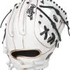 Rawlings Liberty Advanced 11.75" Fastpitch Softball Glove: RLA715-2WB -Baseball Equipment Shop RLA715 2WB 2 png