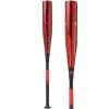2020 Rawlings Quatro Pro (-10) USSSA Baseball Bat: UTZQ10 -Baseball Equipment Shop Rawlings USSSA Quatro Pro UTZQ10