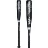 Victus NOX 2 Senior League (-5) USSSA Baseball Bat: VSBN2Y5 2 Victus NOX 2 Senior League (-5) USSSA Baseball Bat: VSBN2Y5 -Baseball Equipment Shop VictusNOX2SeniorLeague 5 USSSABaseballBat VSBN2Y5