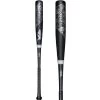 Victus NOX 2 (-3) BBCOR Baseball Bat: VCBN2 -Baseball Equipment Shop VictusNOX2 3 BBCORBaseballBat VCBN2
