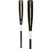 Victus Vandal Senior League (-10) USSSA Baseball Bat: VSBVX10 -Baseball Equipment Shop Victus USSSA 10 Baseball Bat VSBVX10