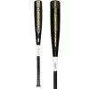 Victus Vandal Senior League (-8) USSSA Baseball Bat: VSBVX8 -Baseball Equipment Shop Victus USSSA 8 Baseball Bat VSBVX8