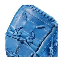 2023 Wilson A2000 Love The Moment B2 12" Pitcher's Baseball Glove: WBW10084612 -Baseball Equipment Shop WBW100846 4 A2000 P LTM B2 12 AutismSpeaksBlue BlueSS.png.cq5dam.web .1200.1200
