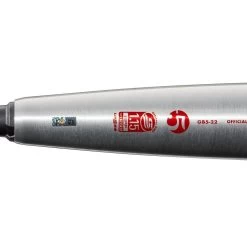 2022 DeMarini The Goods (-5) USSSA Baseball Bat: WTDXGB5-22 -Baseball Equipment Shop WTDXGB522 7 DM SL The Goods 5 SI RD.png.cq5dam.web .1200.1200