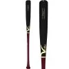 Victus Pro Reserve TATIS23 Maple Wood Baseball Bat: VRWMFT23-CH/FBK -Baseball Equipment Shop WebsiteImageTemplate3 20 20 6f7ae059 c9b7 4d9d b4a2 a1e8de2487c9